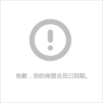 博乐体育：高端新中式家具