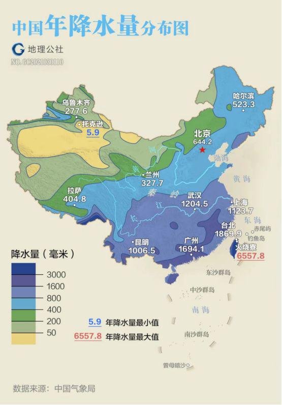 博乐体育：年青人的家居新宠：日式实木家具的“过江”之旅(图3)